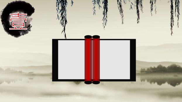 烟雨江南水墨PPT模板1