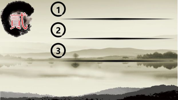 烟雨江南水墨PPT模板2