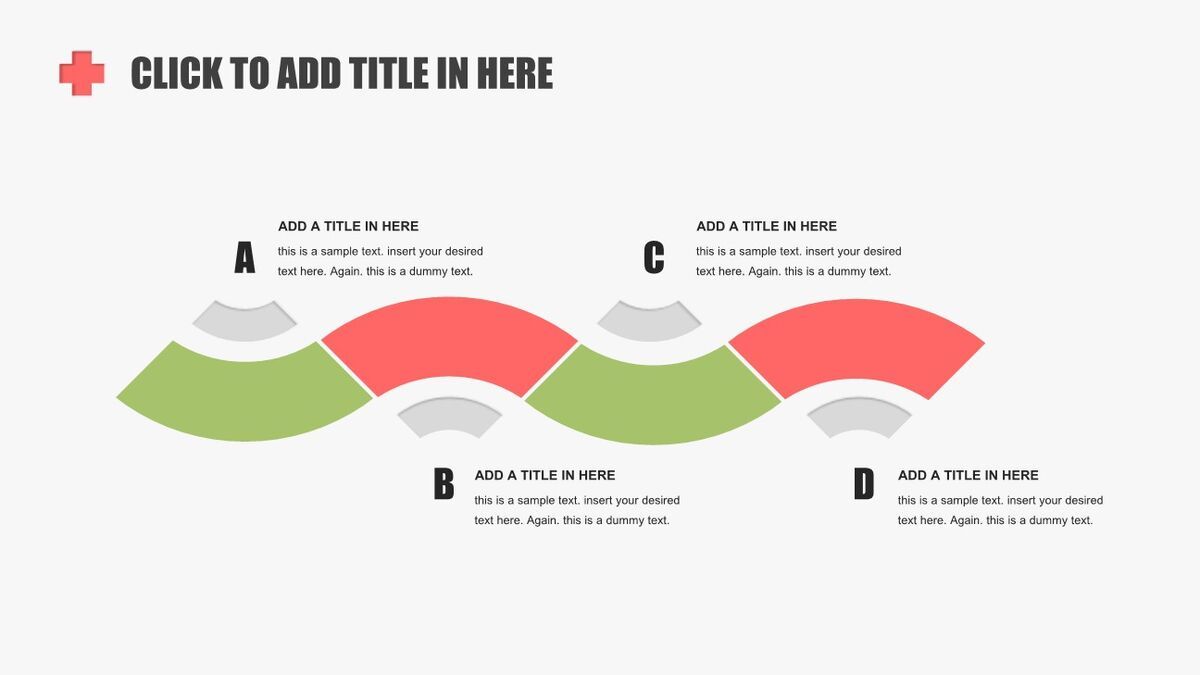 红十字医疗救援主题PPT3