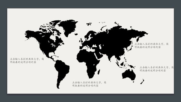 花鸟卡片新中式PPT模板2