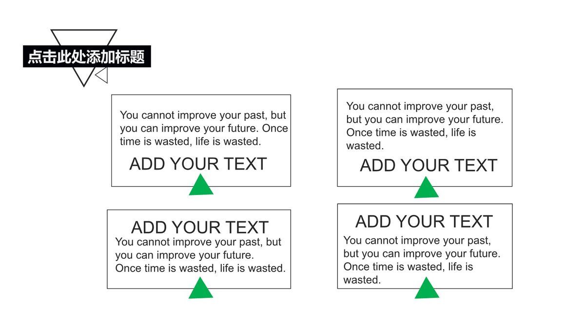 宇宙地球星空背景PPT模板8