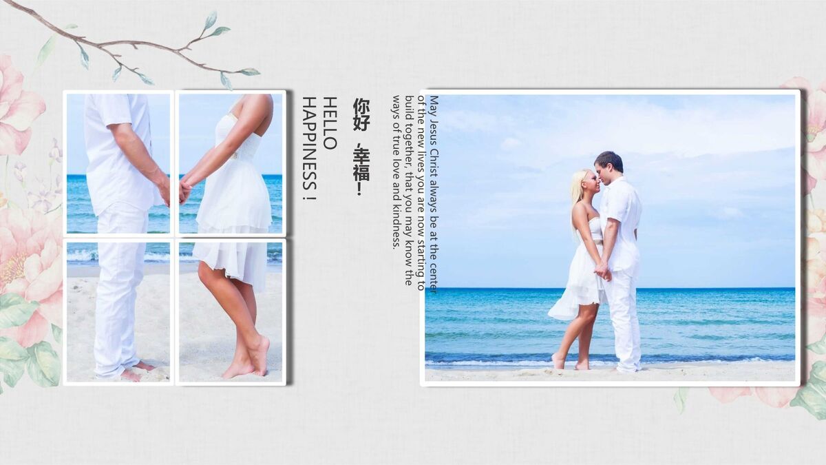婚礼纪念相册PPT模板3