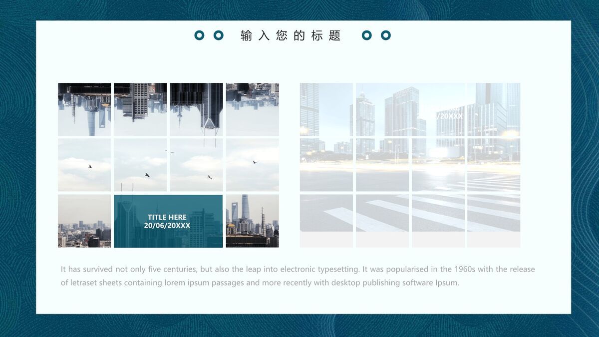 蓝波渐变清新风PPT模板7