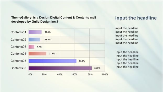 蓝色梦幻条纹背景PPT模板2