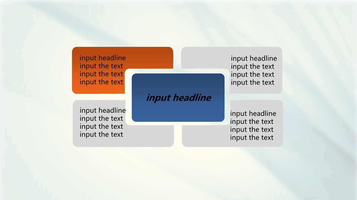 蓝色梦幻条纹背景PPT模板4