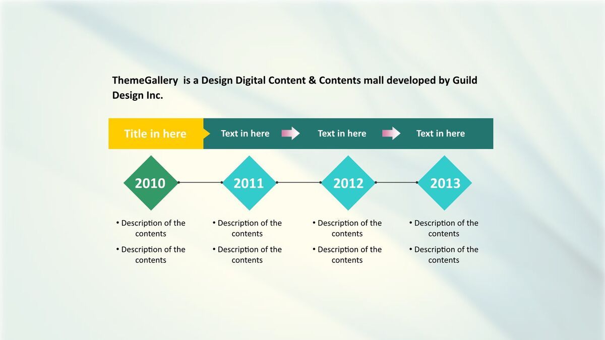 蓝色梦幻条纹背景PPT模板8