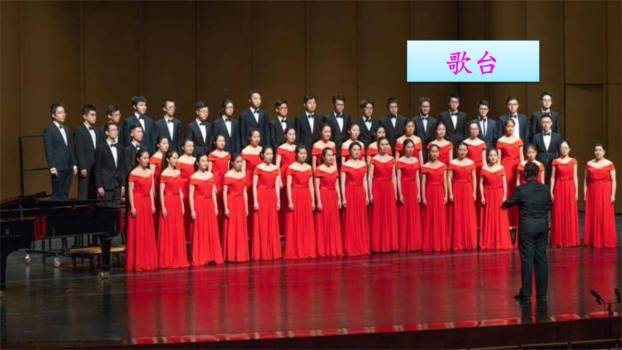 荷叶圆圆PPT课件63