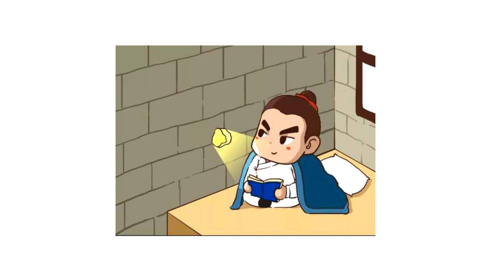 讲历史故事PPT课件14