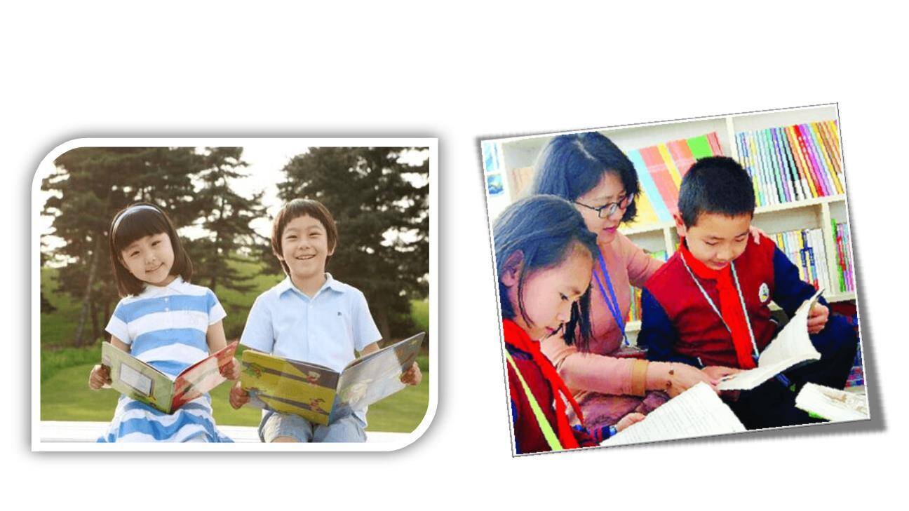 写读后感PPT课件77