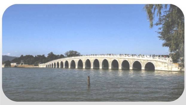 颐和园PPT课件49