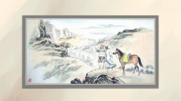 使至塞上PPT课件31