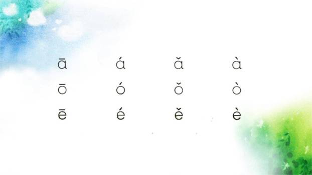 《aoe》PPT课件28