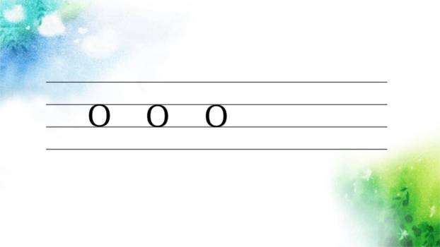 《aoe》PPT课件26