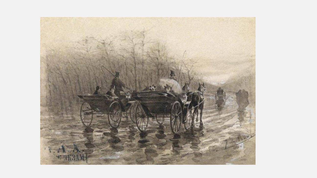 登勃朗峰PPT课件61