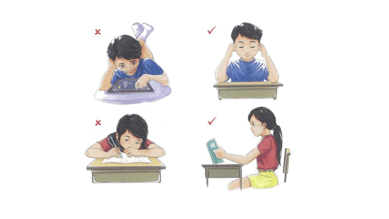 爱护眼睛保护视力PPT课件34