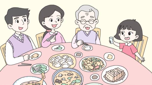 即兴发言PPT课件54