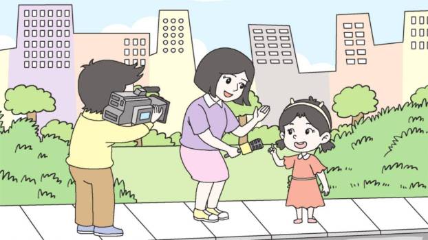 即兴发言PPT课件56