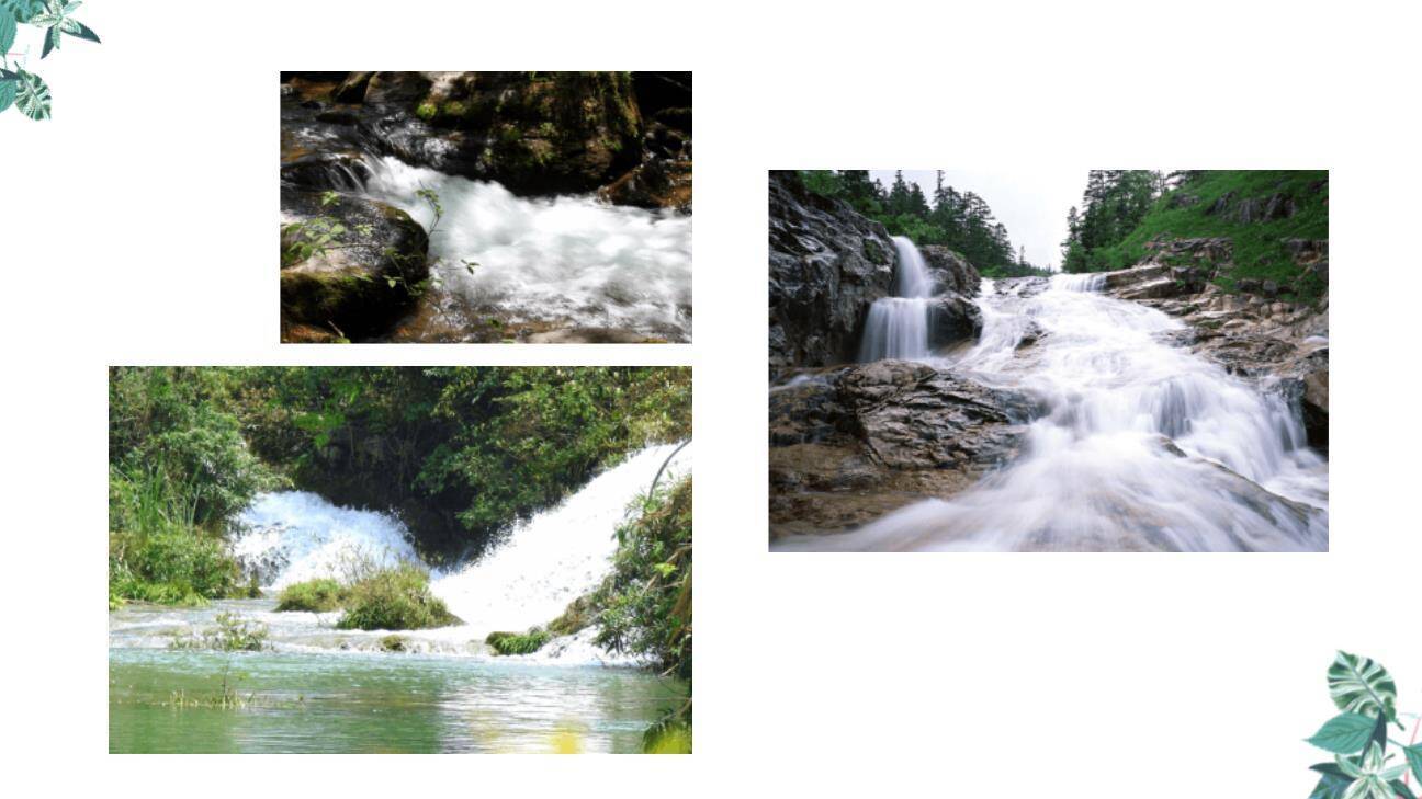 记金华的双龙洞PPT课件27