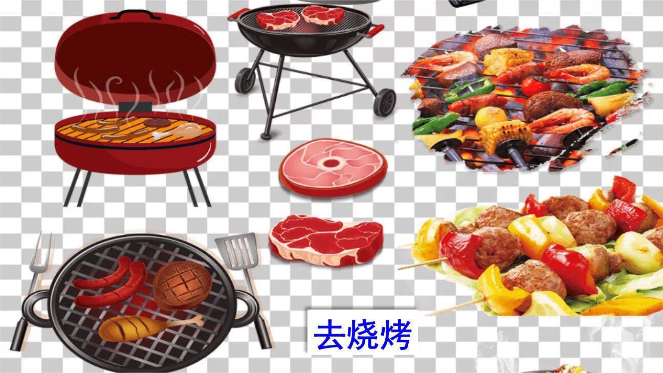 春游去哪儿玩PPT课件65