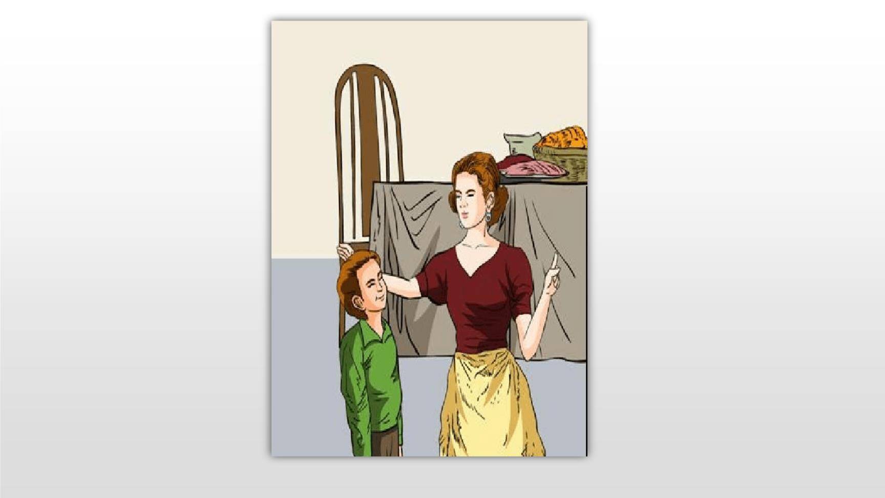 精彩极了和糟糕透了PPT课件48