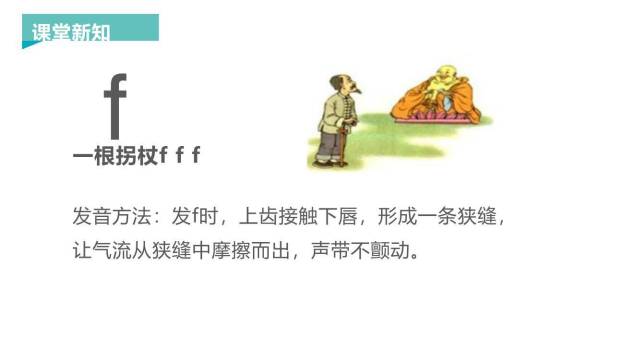 《bpmf》PPT课件11