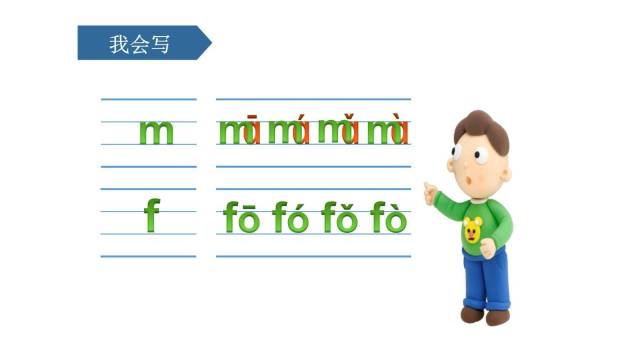 《bpmf》PPT课件37