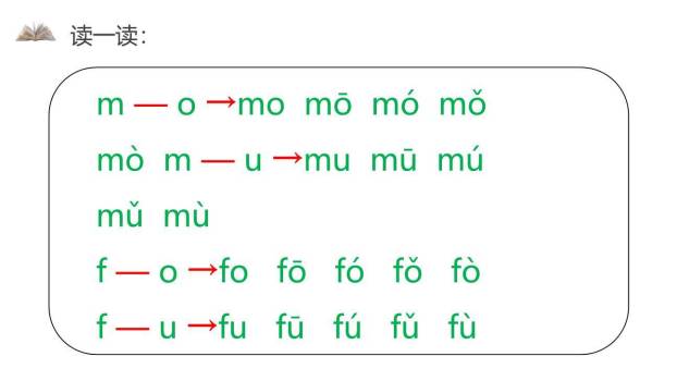 《bpmf》PPT课件26