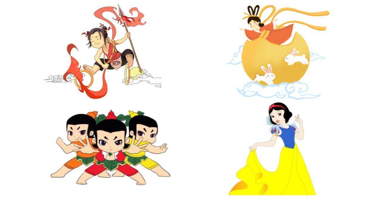 我和___过一天PPT课件26