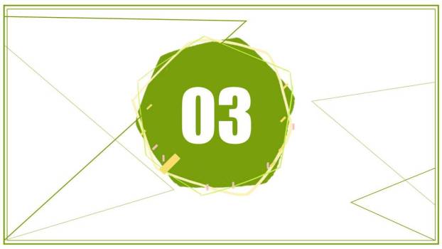 杨氏之子PPT课件54