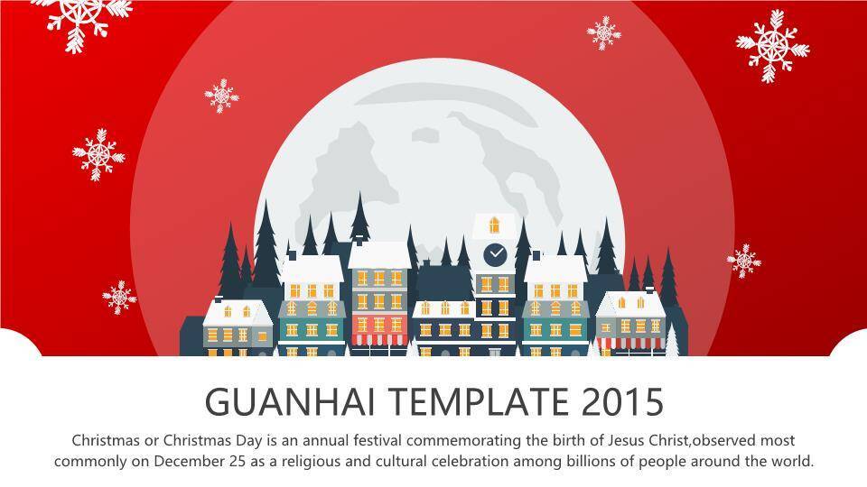 JI-00016超精美收费级圣诞节PPT模板9