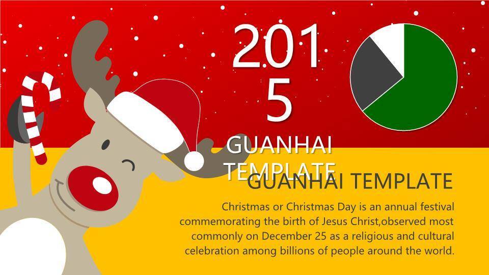 JI-00016超精美收费级圣诞节PPT模板1