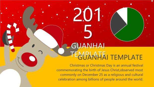 JI-00016超精美收费级圣诞节PPT模板1