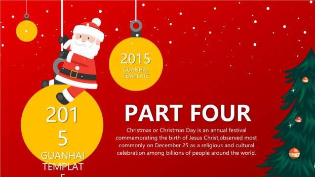 JI-00016超精美收费级圣诞节PPT模板3