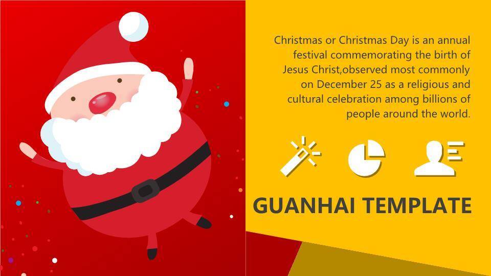 JI-00016超精美收费级圣诞节PPT模板4