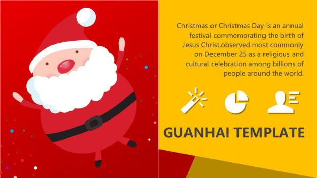JI-00016超精美收费级圣诞节PPT模板4