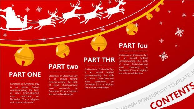 JI-00016超精美收费级圣诞节PPT模板6
