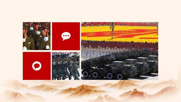 JI-00033大气三军仪仗建军节PPT模板8