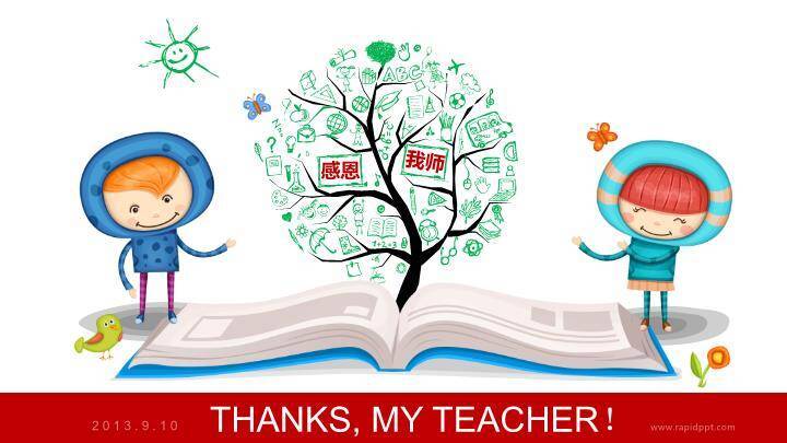 JI-00043动态卡通感恩教师节PPT模板0