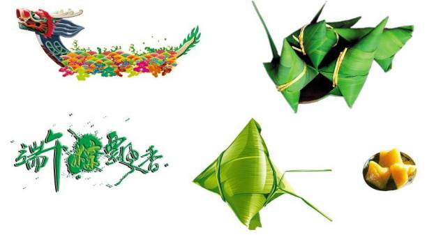 JI-00050端午节透明背景PNG图片设计素材包40张6