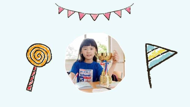 JI-00057儿童节亲子活动展示PPT模板2