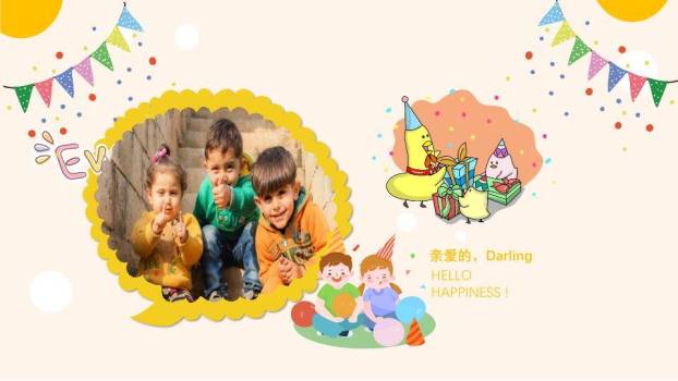 JI-00058儿童生日快乐相册PPT模板8