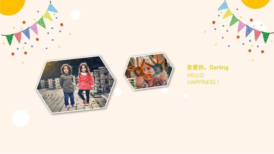 JI-00058儿童生日快乐相册PPT模板9