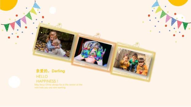 JI-00058儿童生日快乐相册PPT模板1