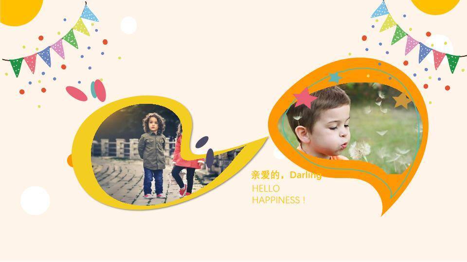 JI-00058儿童生日快乐相册PPT模板3