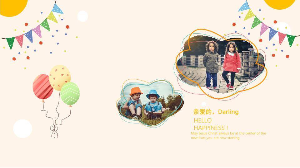 JI-00058儿童生日快乐相册PPT模板5