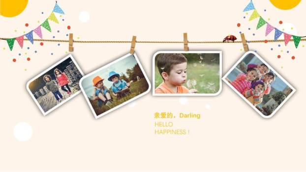 JI-00058儿童生日快乐相册PPT模板7