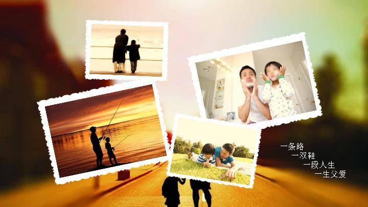 JI-00064父爱如山PPT3