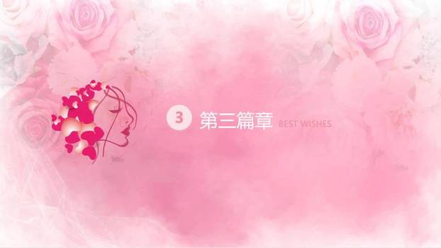 JI-00068妇女节快乐幻灯片模板5