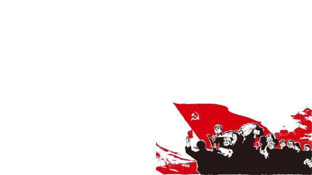 JI-00080工农兵文革风劳动节PPT模板6