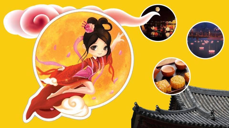 JI-00087古典中国风中秋节PPT模板1